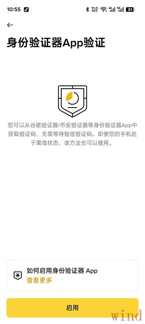 安博登录链接最新地址获取指南