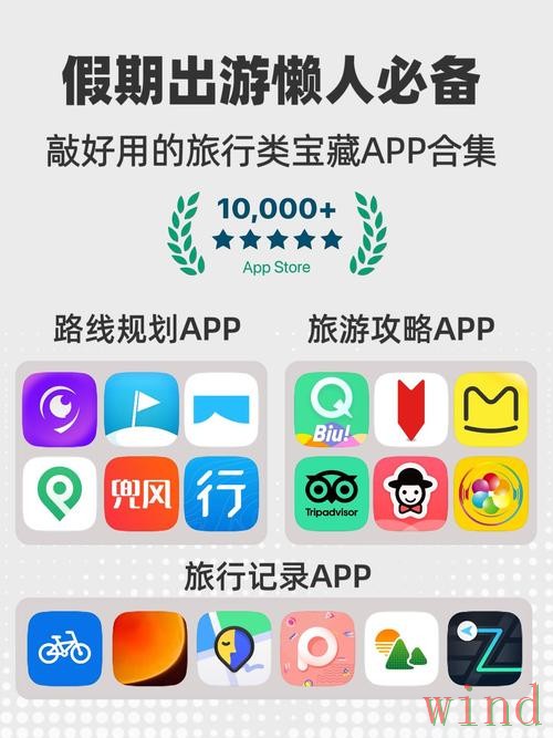 亚游APP苹果版获取方法说明