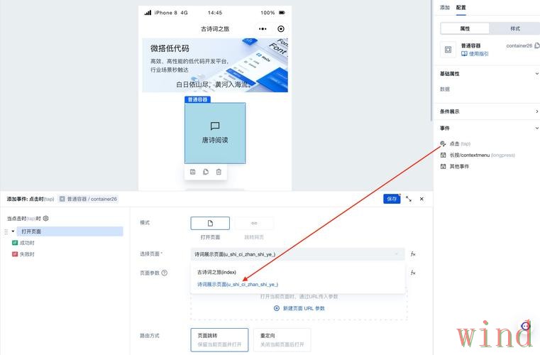 米乐网页版怎么进入更稳定