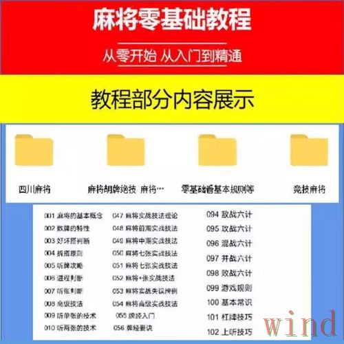 必赢正规版最新地址与访问教程
