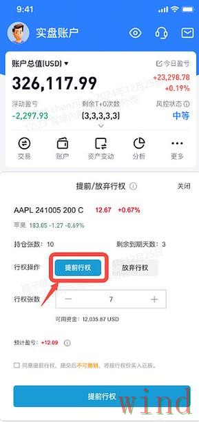 亚盈官方链接入口获取方式