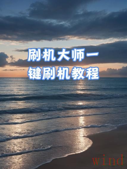 凯时APP安卓版下载安装全流程