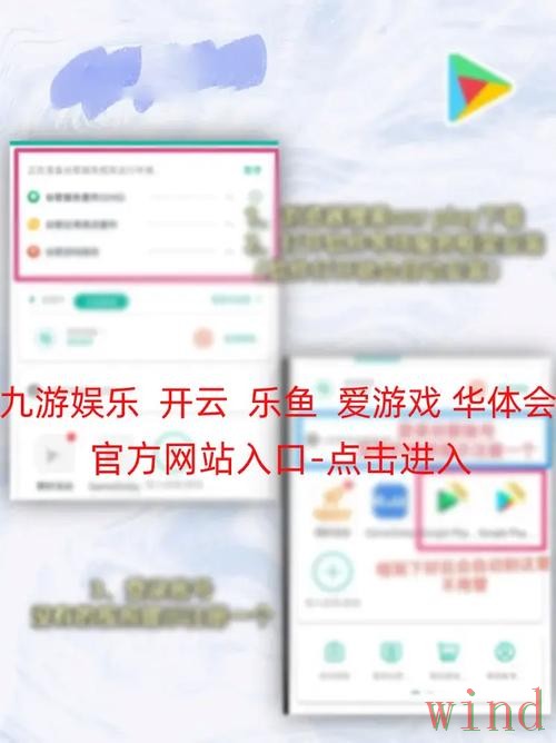 乐鱼直播app最新下载指南