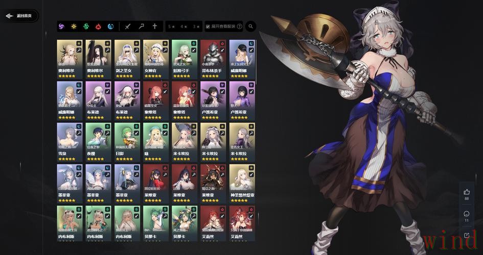 必赢网页版怎么进入更稳定