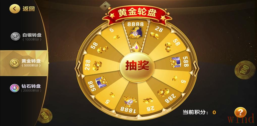 必赢网页版怎么进入更稳定