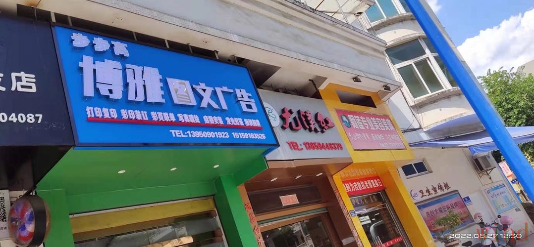 博雅官方链接最新地址说明