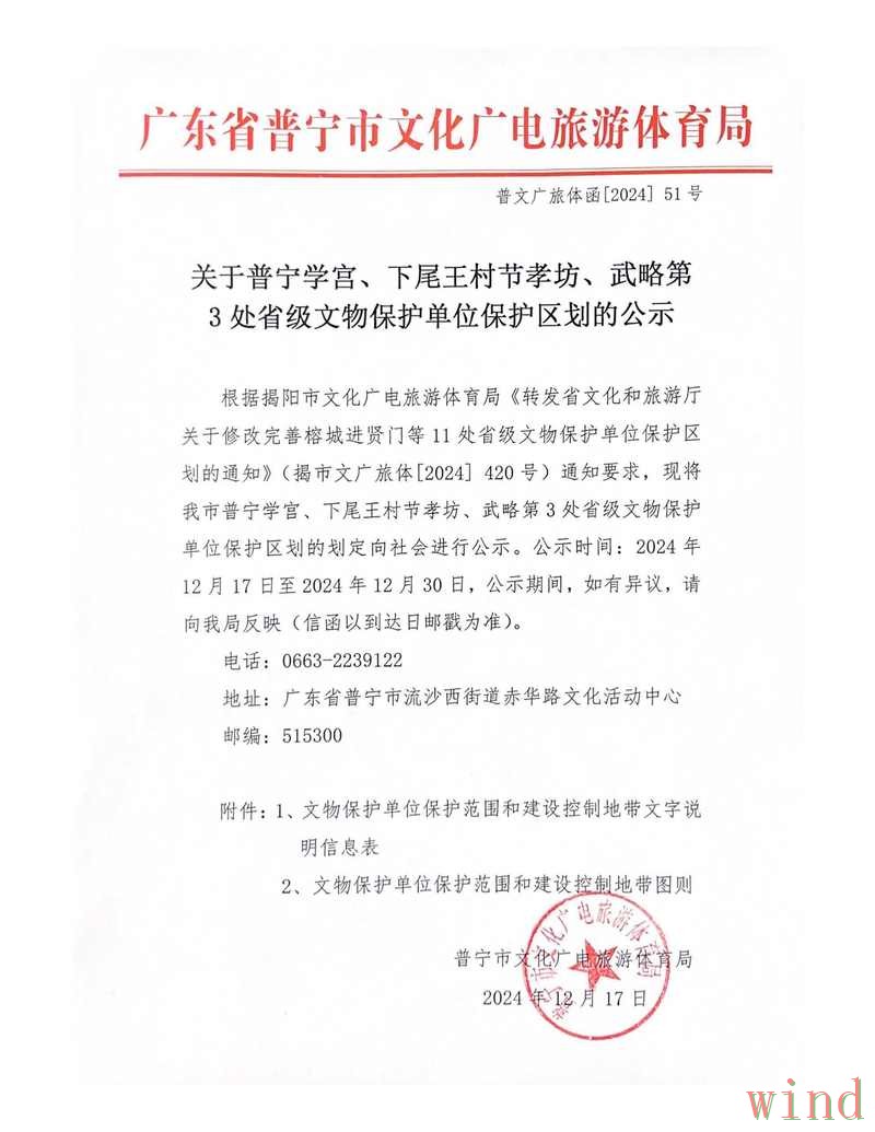 博雅官方链接最新地址说明