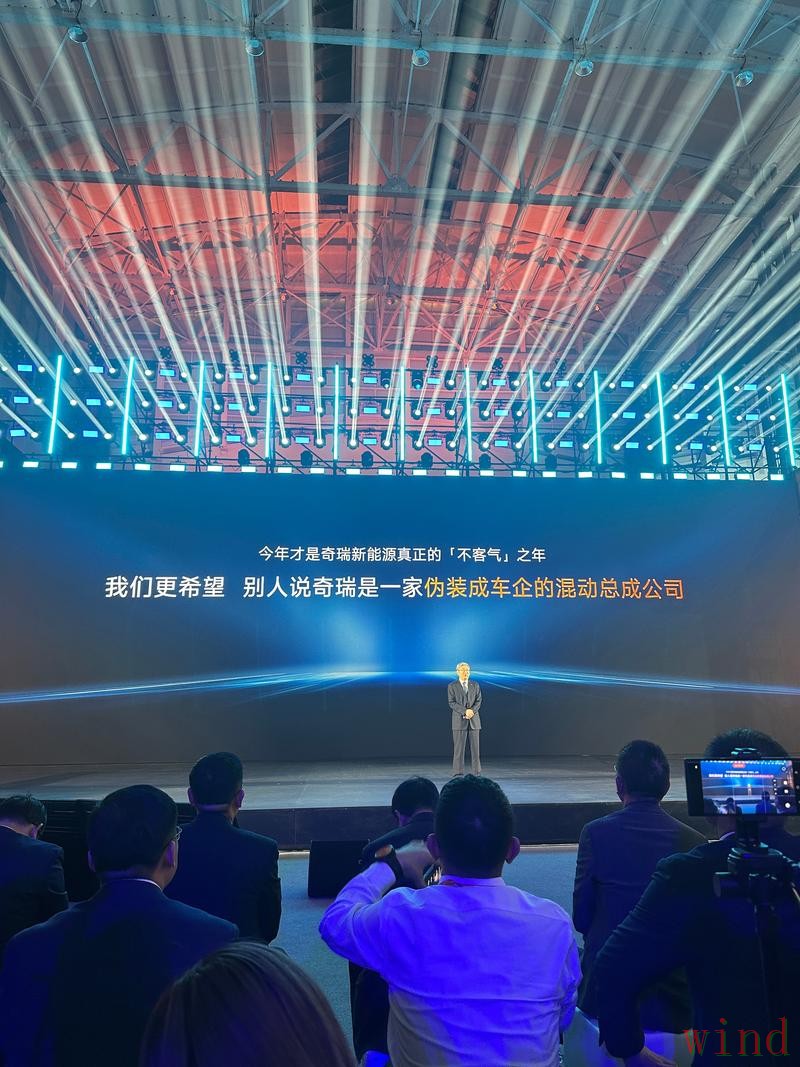 华体会科技控股最新发展观察