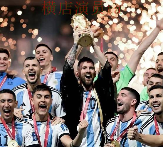 世界杯全球总决赛背景下的世界杯投注平台推荐精选与用户反馈