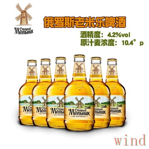 米乐综合版最新入口与功能介绍